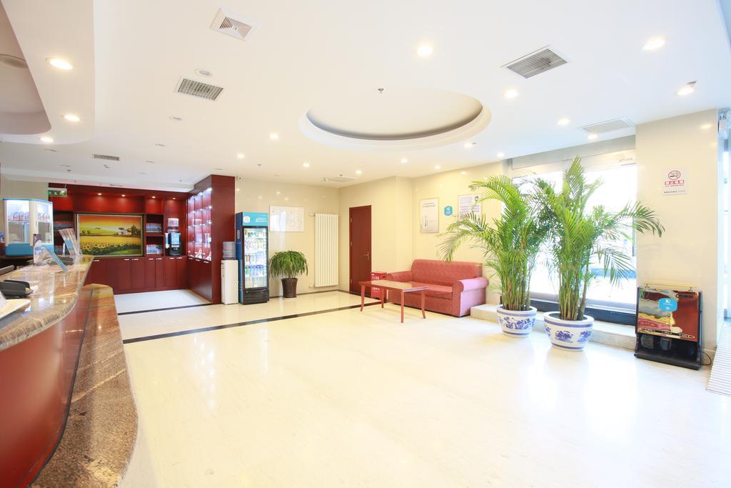 ฮั่นถิง โฮเทล ปักกิ่ง ต้าชานจือ 789 อาร์ตโซน Hotel ภายนอก รูปภาพ