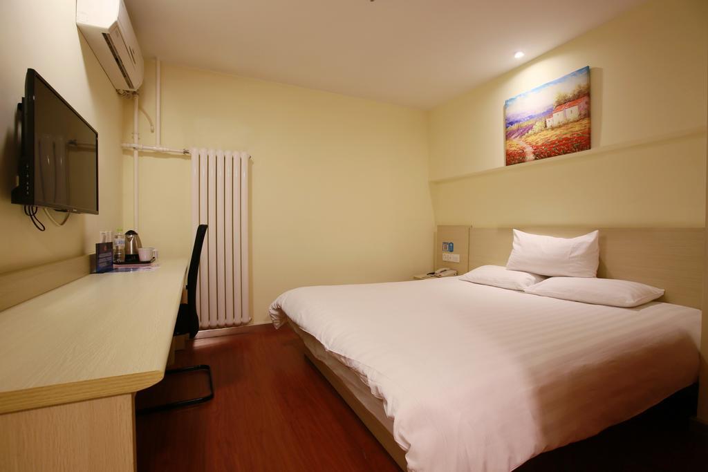 ฮั่นถิง โฮเทล ปักกิ่ง ต้าชานจือ 789 อาร์ตโซน Hotel ภายนอก รูปภาพ